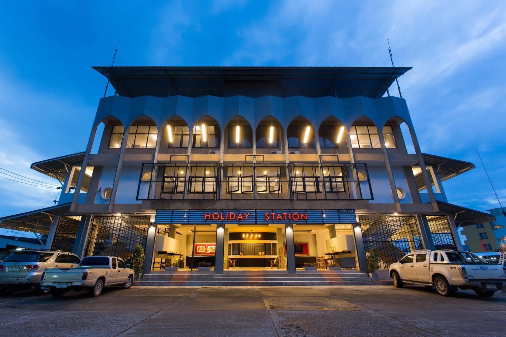 Holiday Station Hostel Krabi Zewnętrze zdjęcie